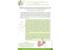 20220624_121820_0001